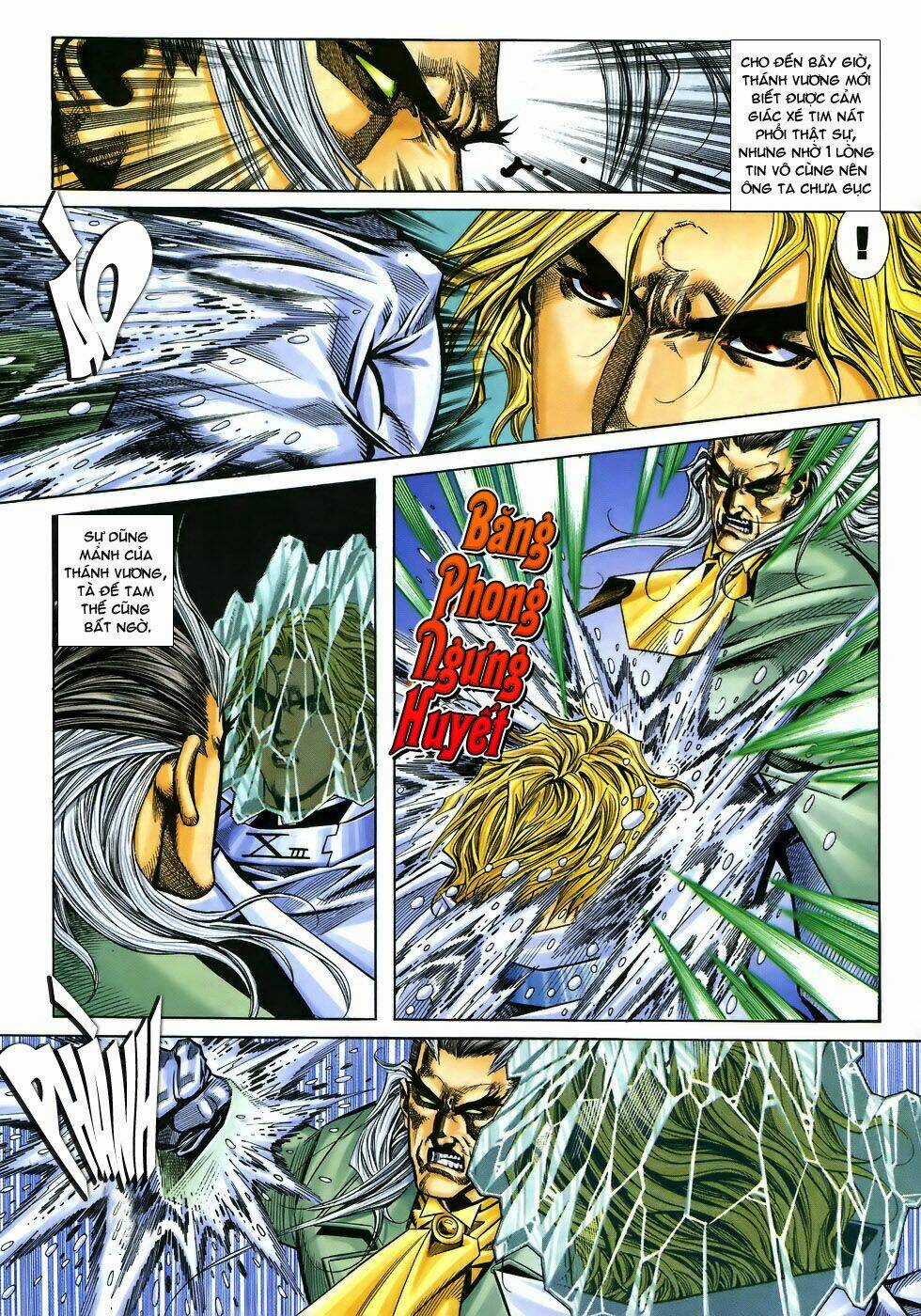 X Bạo Tộc Chapter 56 trang 8