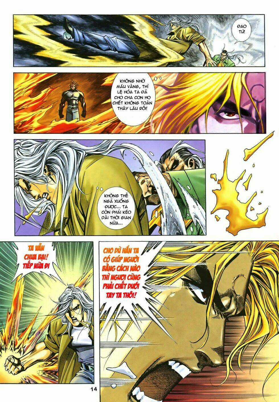 X Bạo Tộc Chapter 58 trang 12