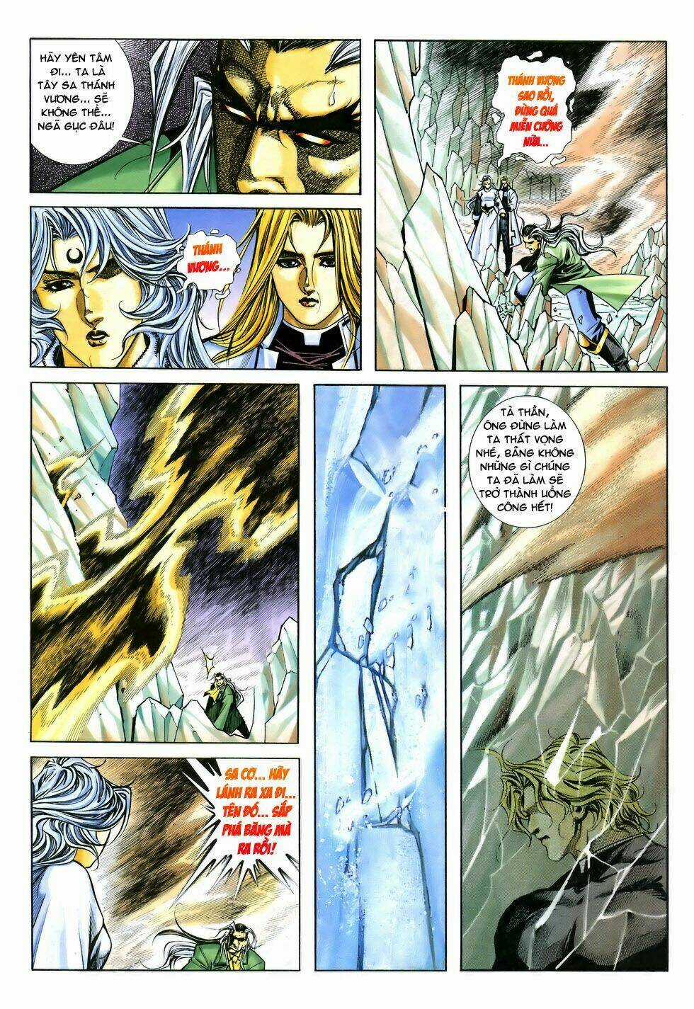 X Bạo Tộc Chapter 58 trang 22