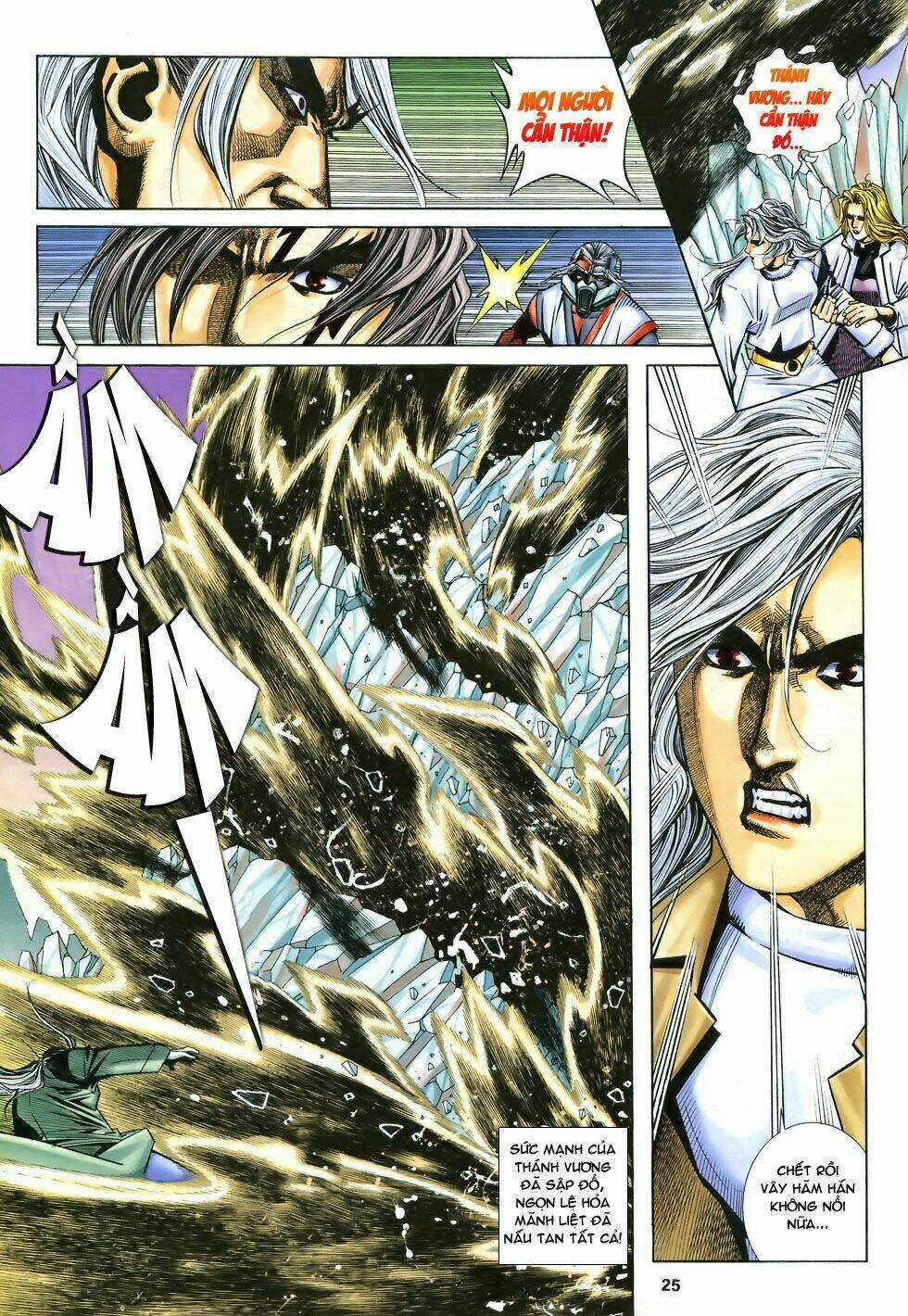 X Bạo Tộc Chapter 58 trang 23