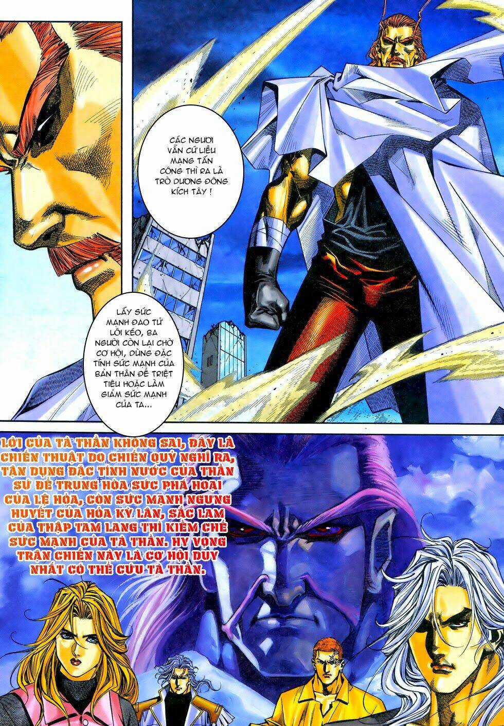 X Bạo Tộc Chapter 66 trang 4