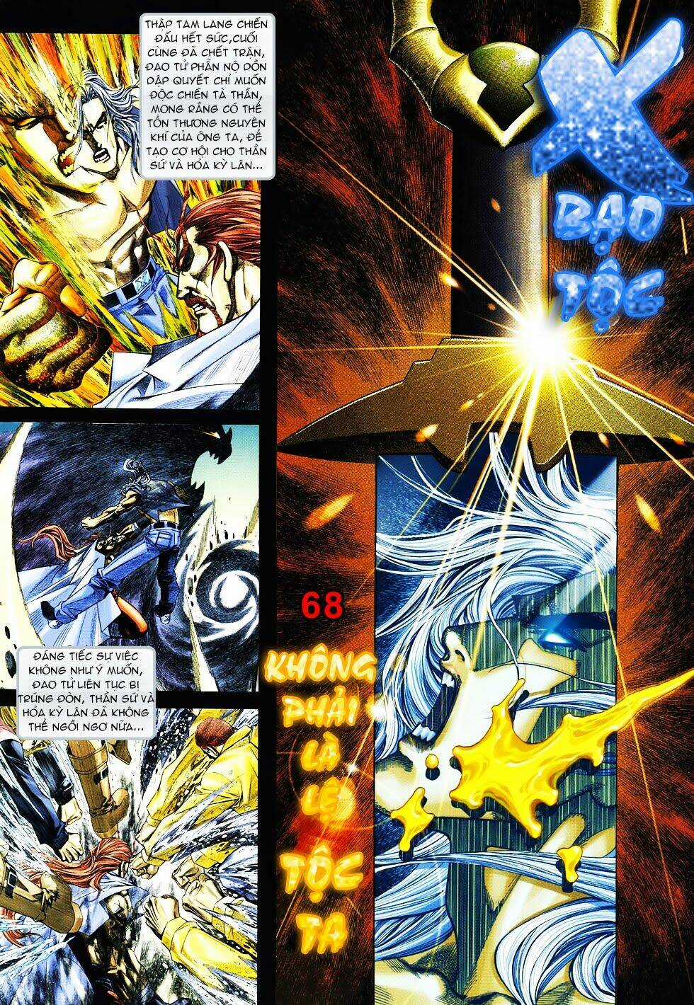 X Bạo Tộc Chapter 68 trang 2