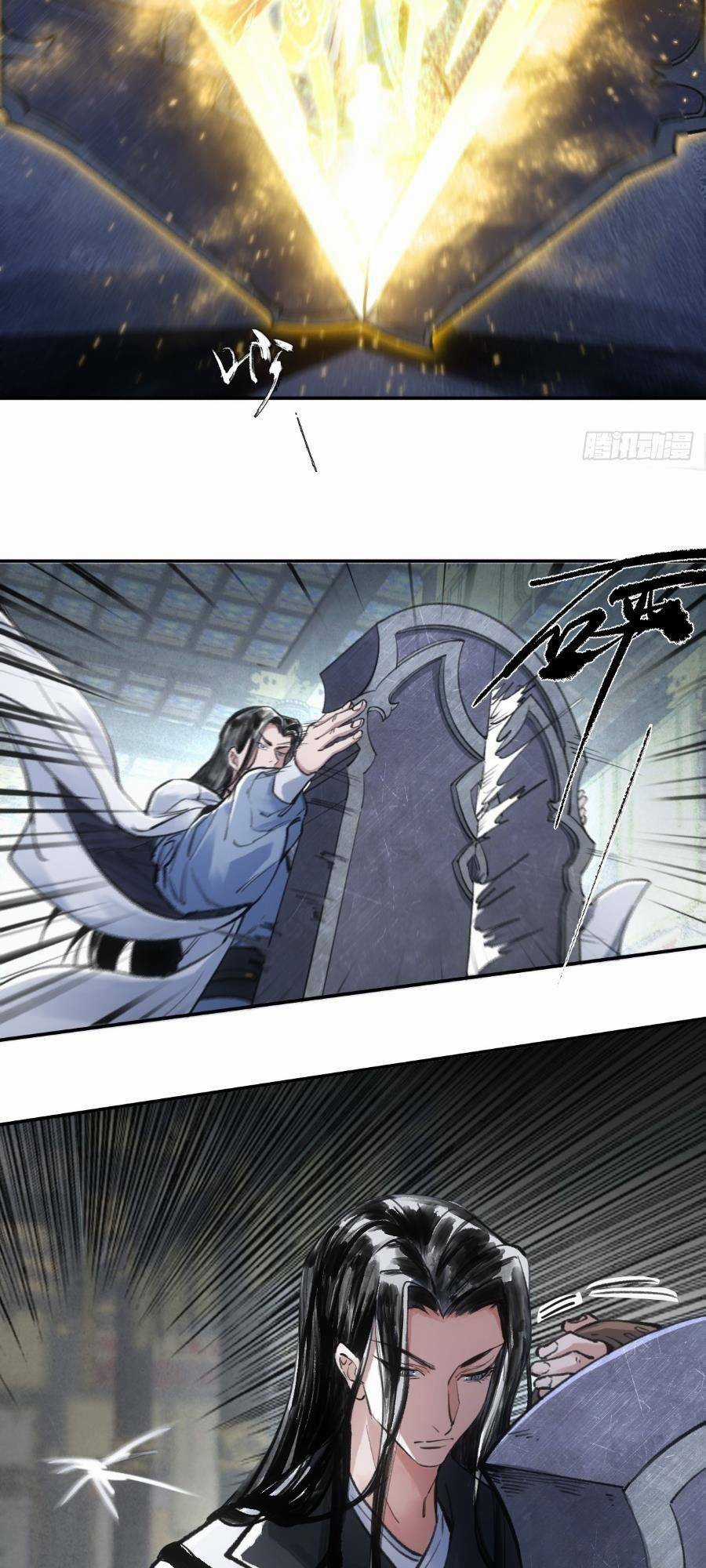 Xa Đao Nhân Chapter 1 trang 10