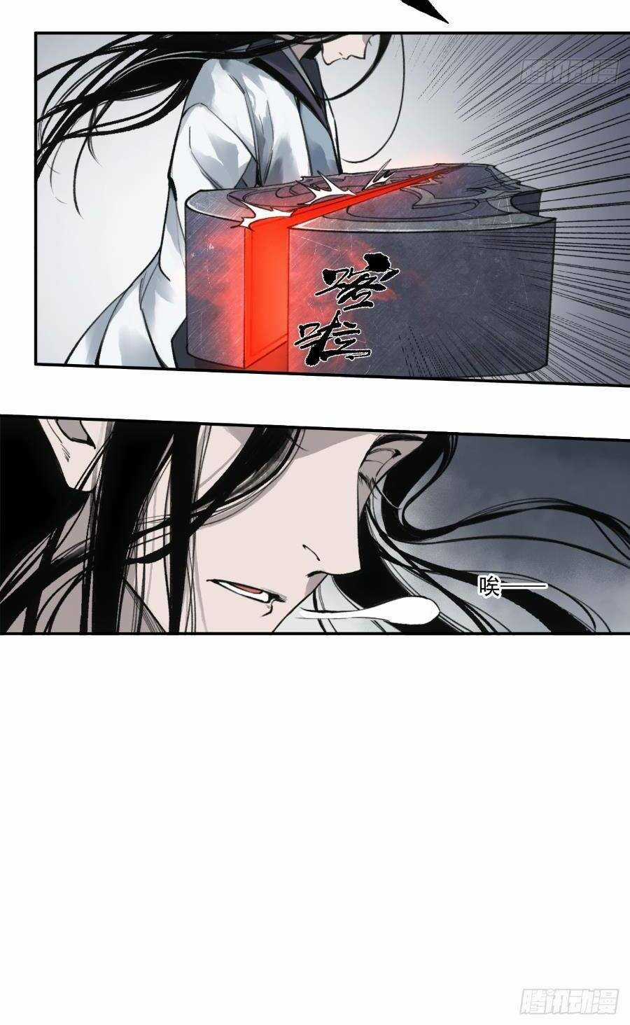 Xa Đao Nhân Chapter 1 trang 35