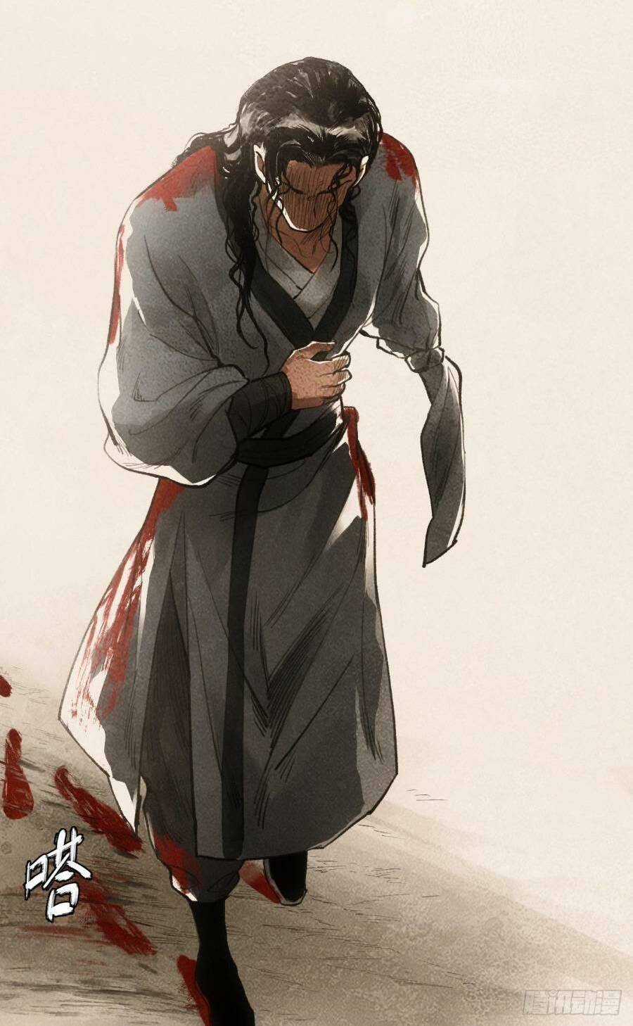 Xa Đao Nhân Chapter 12 trang 13