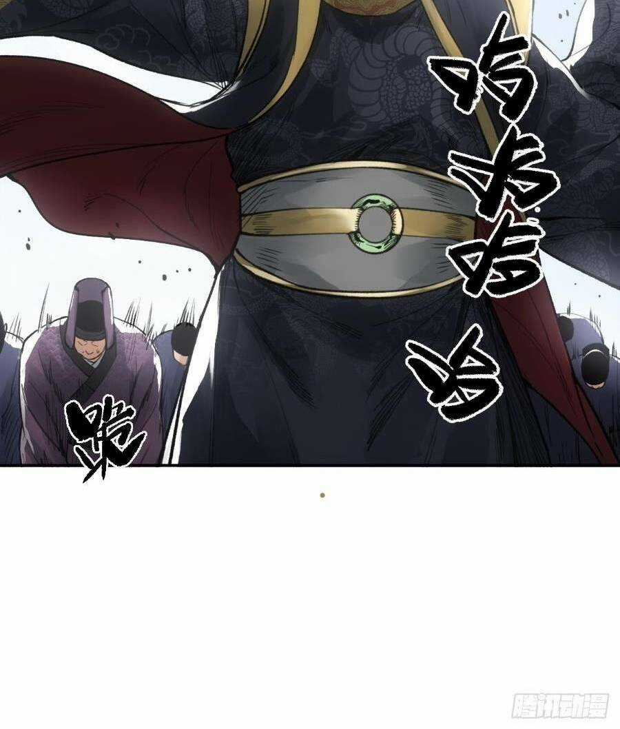 Xa Đao Nhân Chapter 14 trang 17