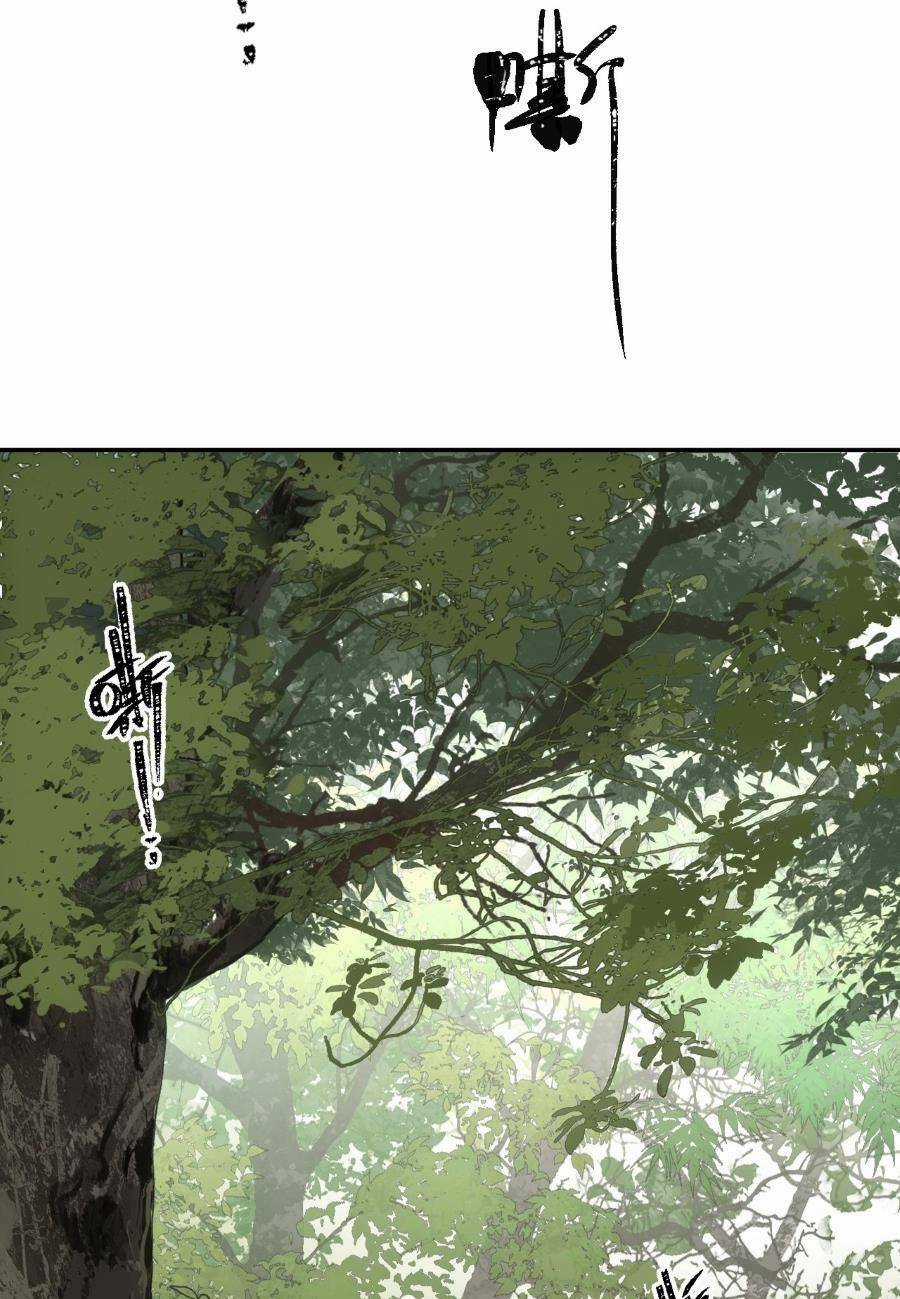 Xa Đao Nhân Chapter 14 trang 48