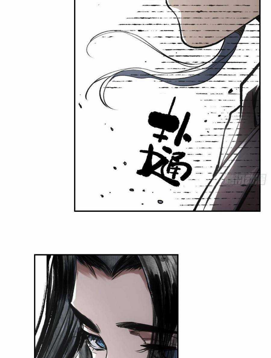 Xa Đao Nhân Chapter 15 trang 43