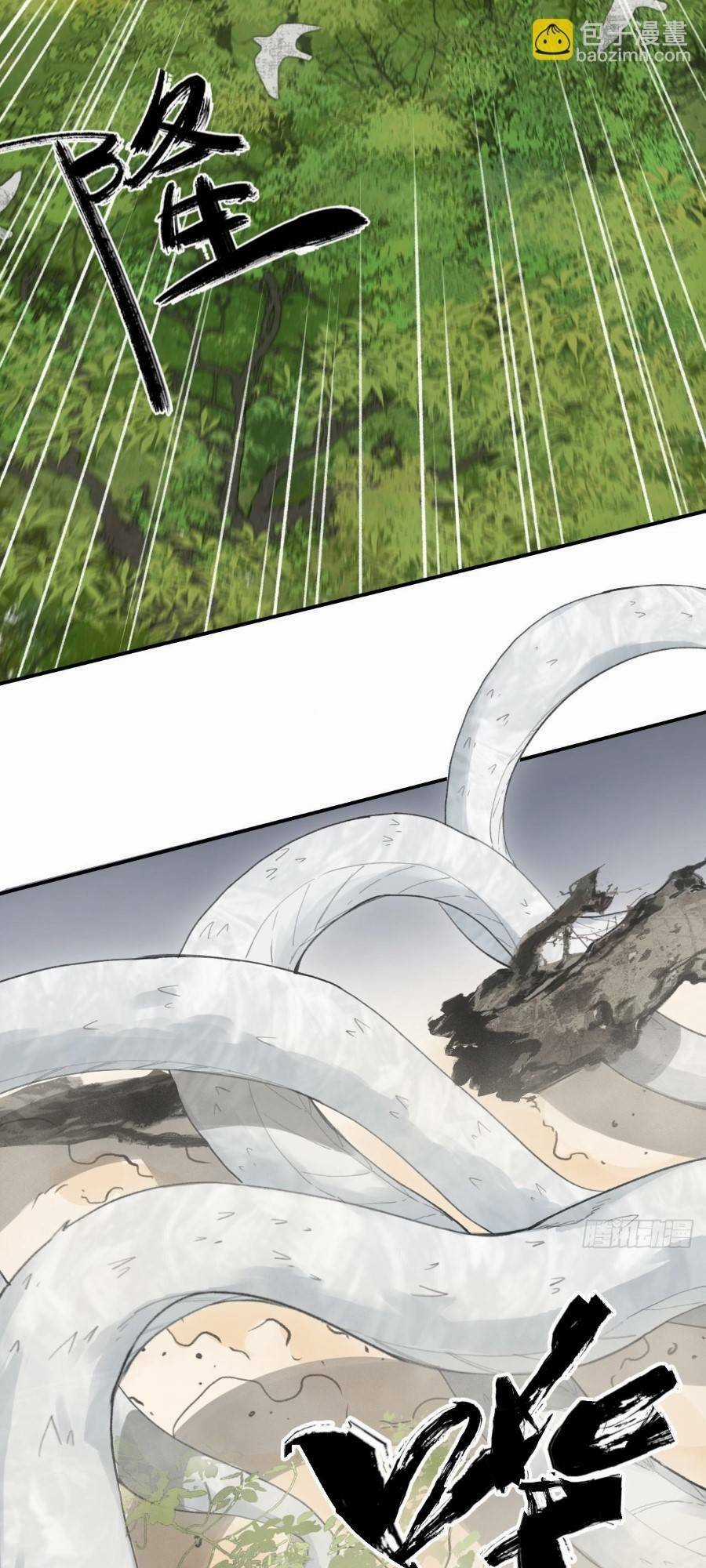 Xa Đao Nhân Chapter 15 trang 50