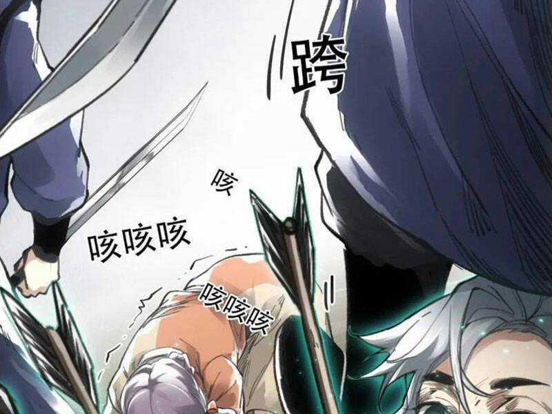 Xa Đao Nhân Chapter 18 trang 65