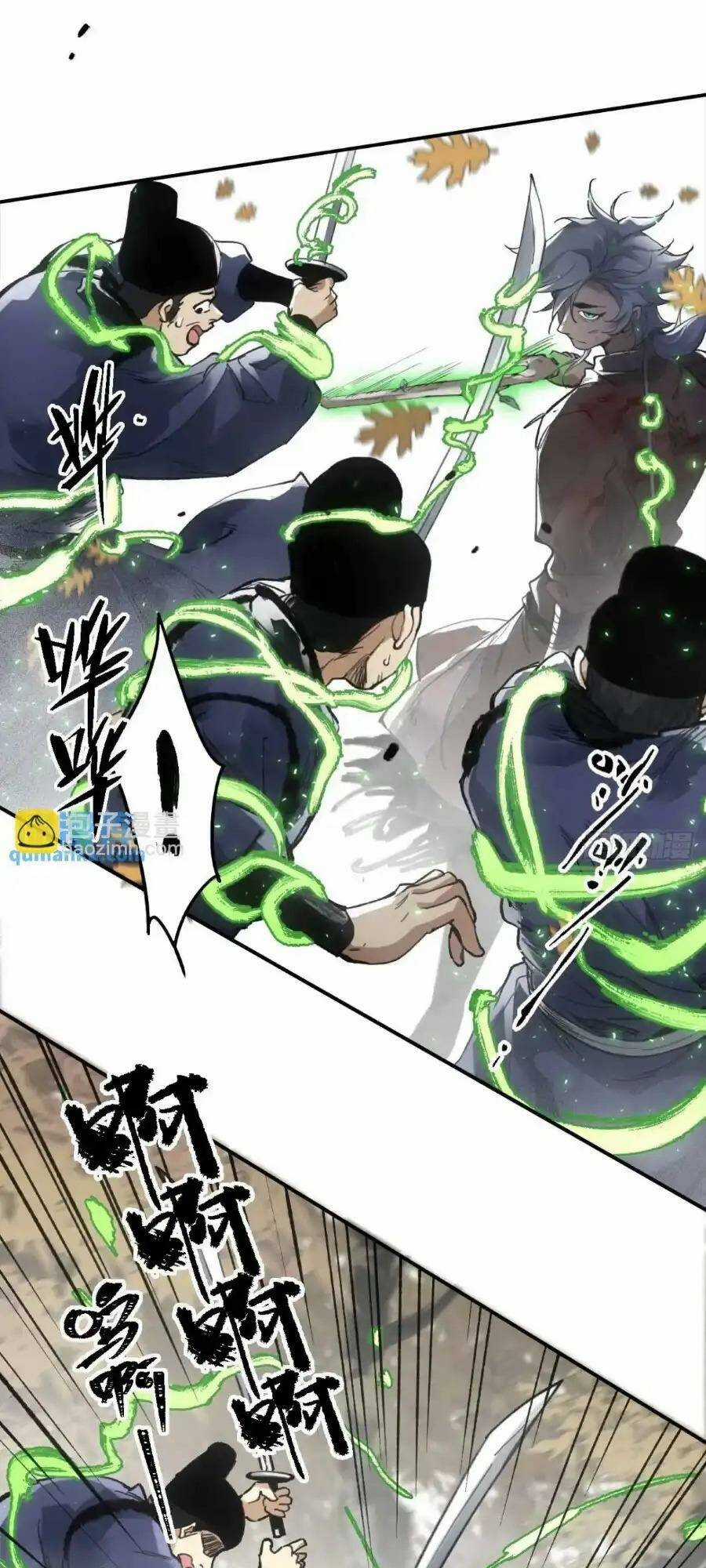 Xa Đao Nhân Chapter 19 trang 34