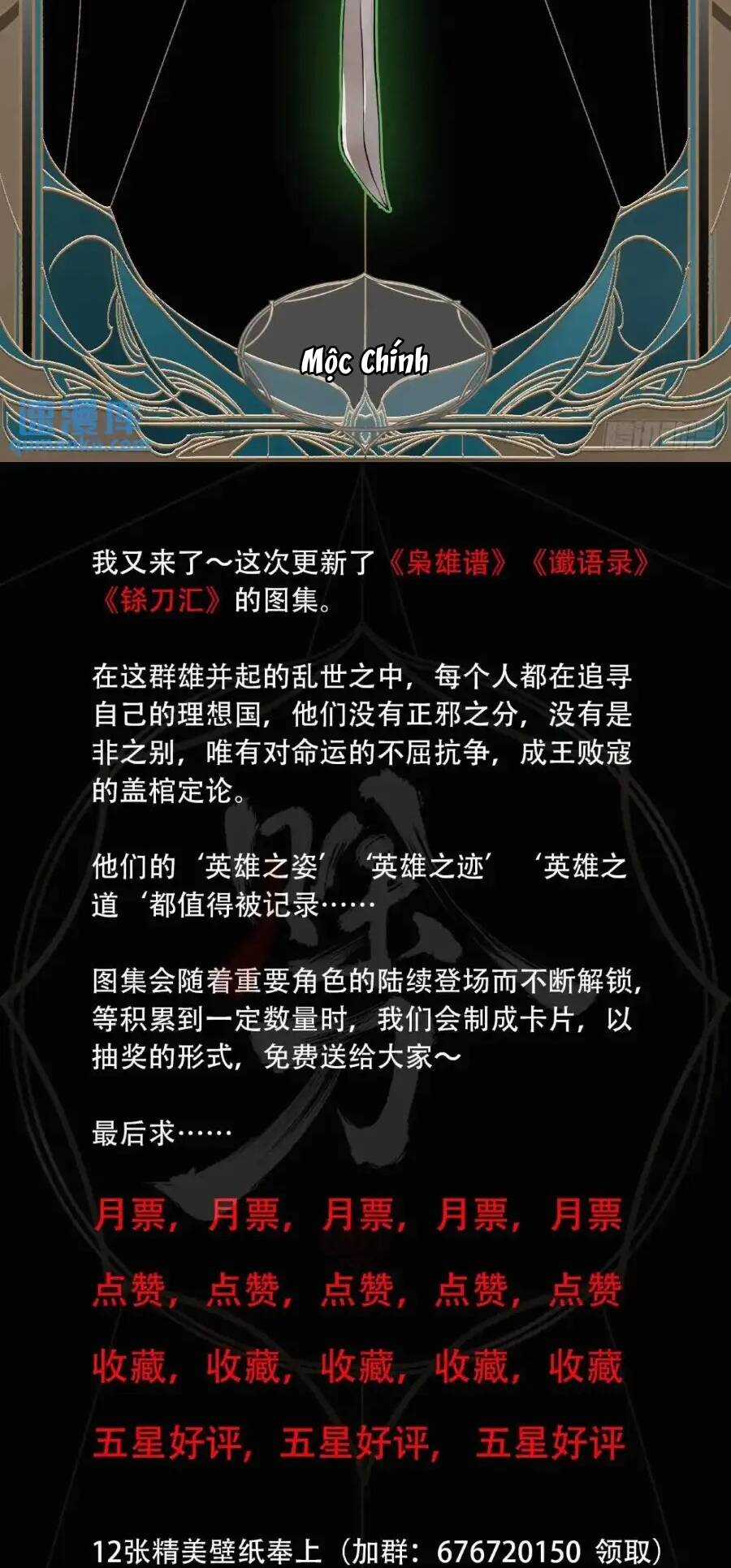 Xa Đao Nhân Chapter 19 trang 59