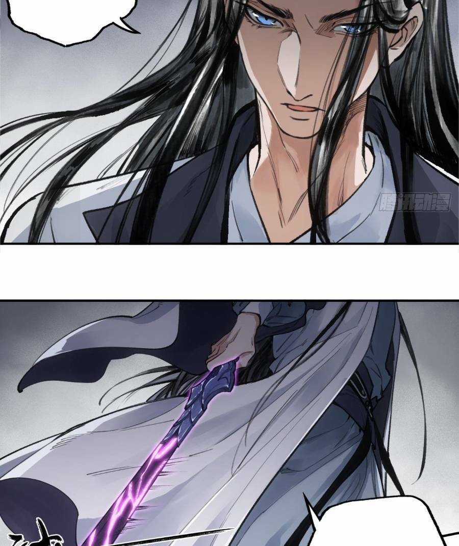 Xa Đao Nhân Chapter 2 trang 12