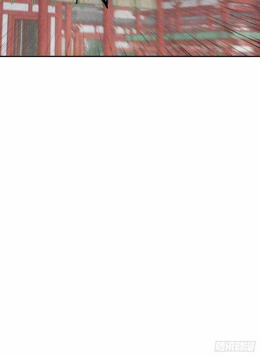 Xa Đao Nhân Chapter 2 trang 44