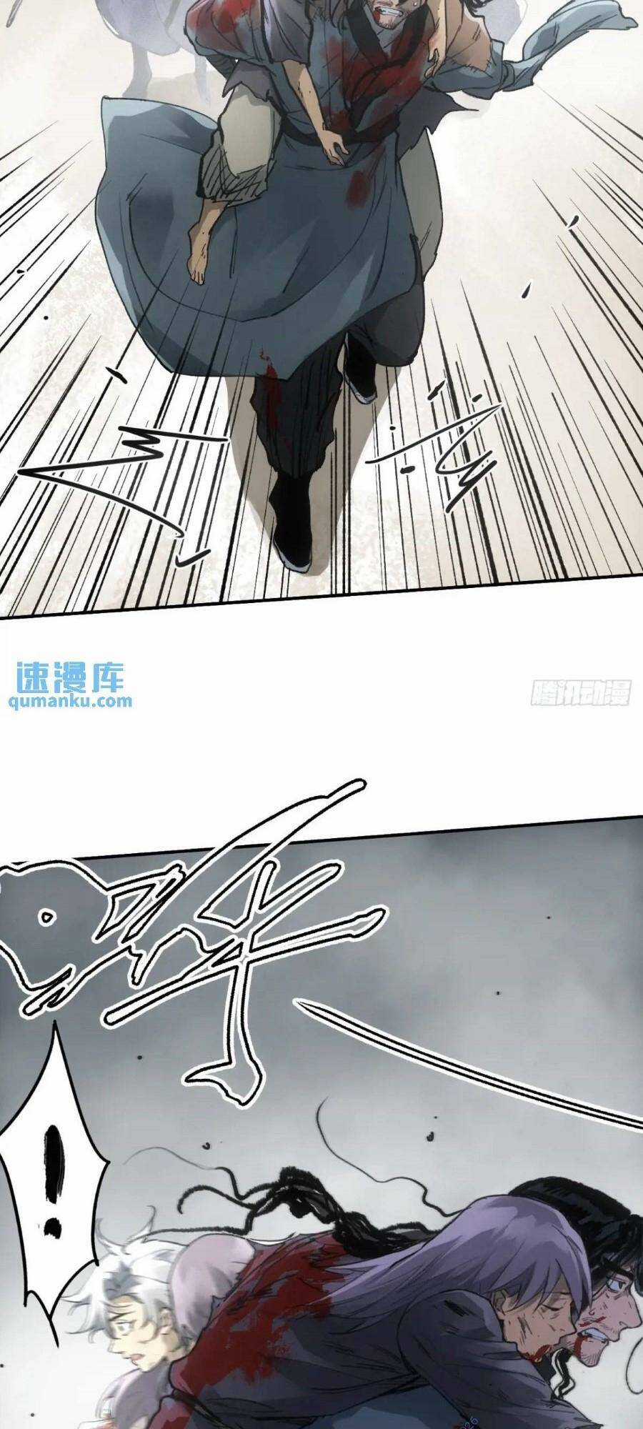 Xa Đao Nhân Chapter 20 trang 20