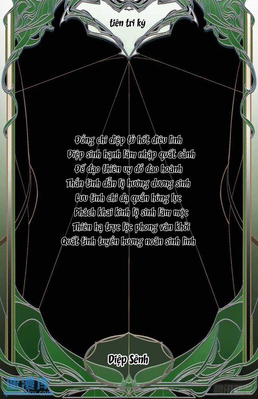 Xa Đao Nhân Chapter 20 trang 54