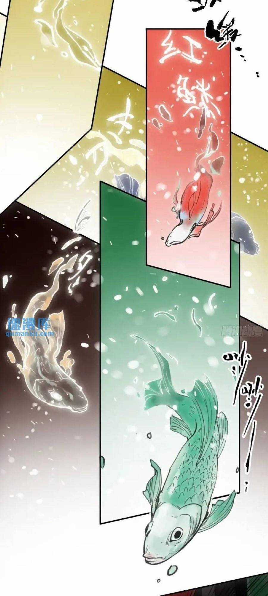 Xa Đao Nhân Chapter 21 trang 12