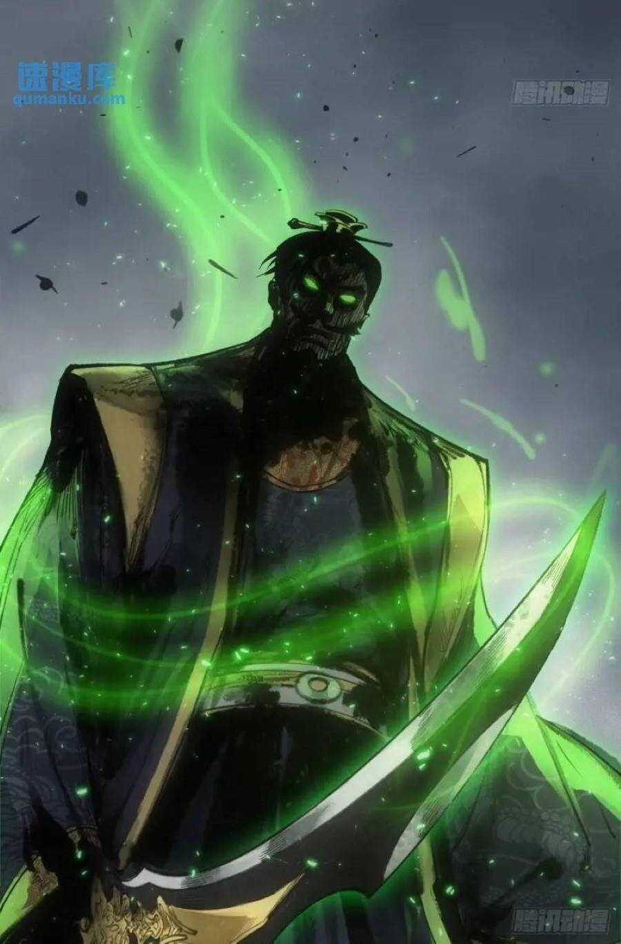 Xa Đao Nhân Chapter 21 trang 60