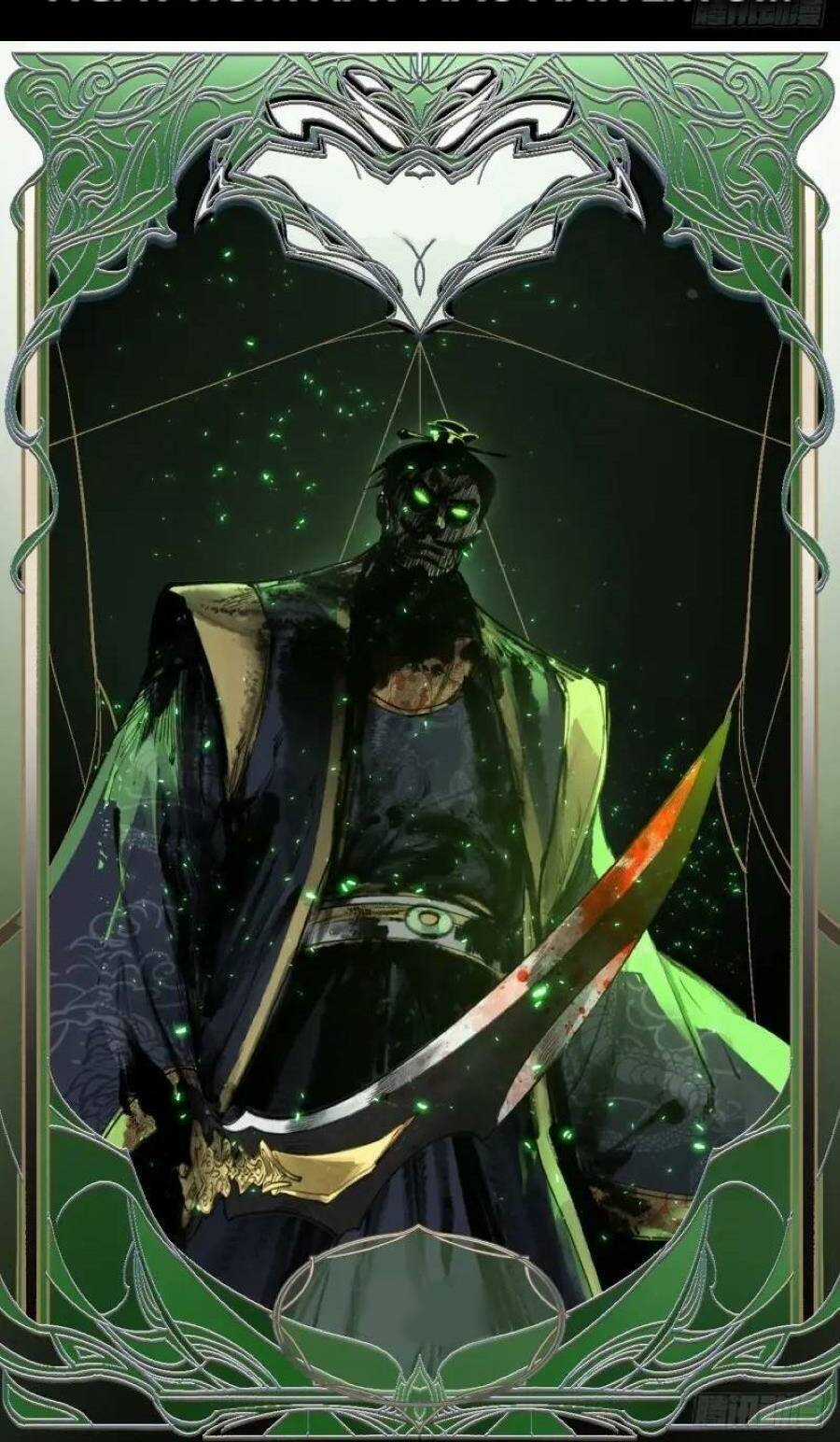 Xa Đao Nhân Chapter 21 trang 63