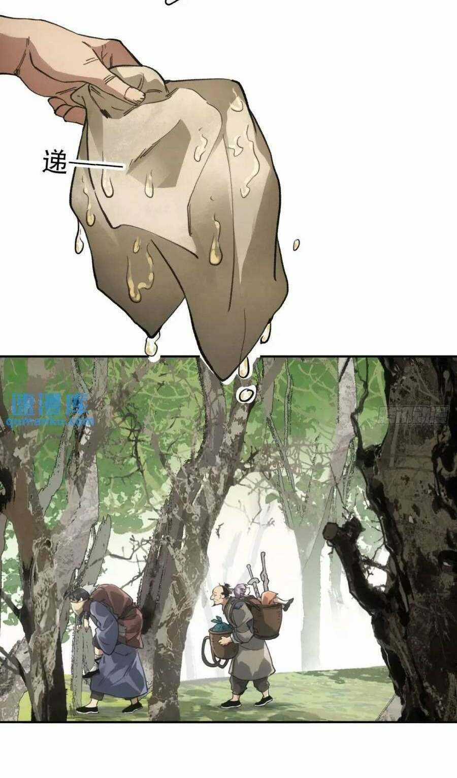 Xa Đao Nhân Chapter 23 trang 22