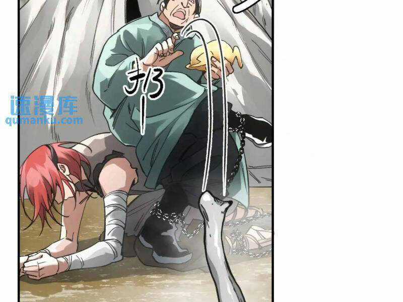 Xa Đao Nhân Chapter 27 trang 62