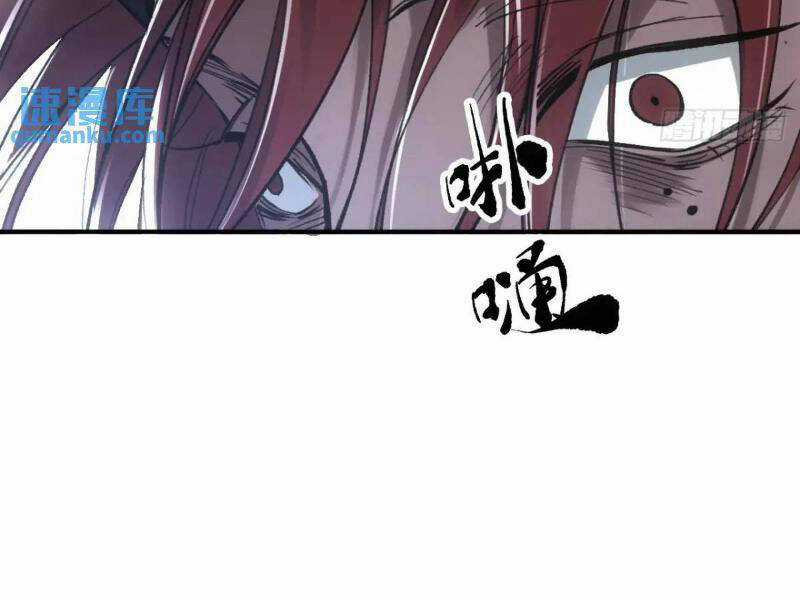 Xa Đao Nhân Chapter 27 trang 72