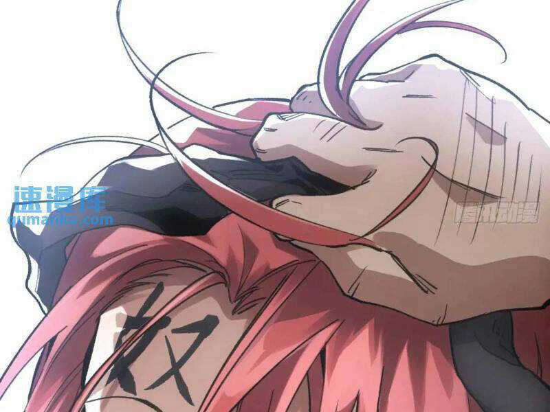 Xa Đao Nhân Chapter 27 trang 86