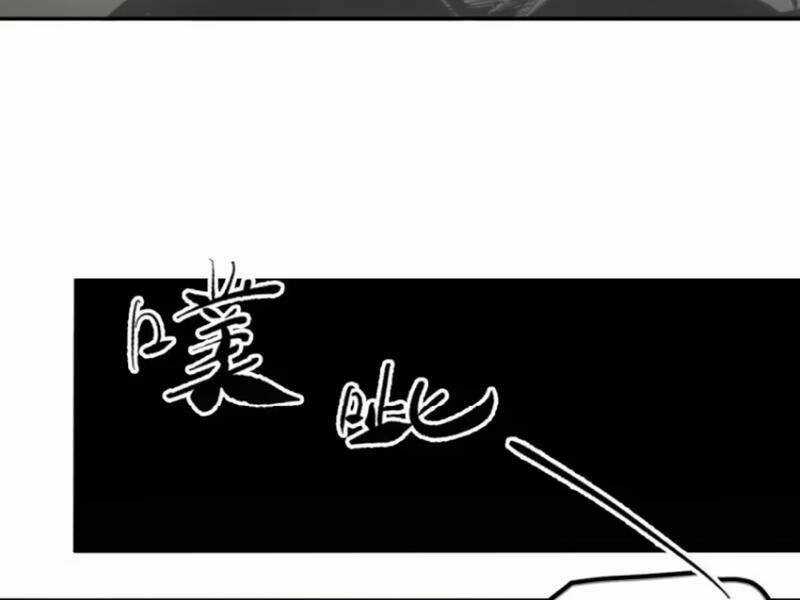 Xa Đao Nhân Chapter 28 trang 35