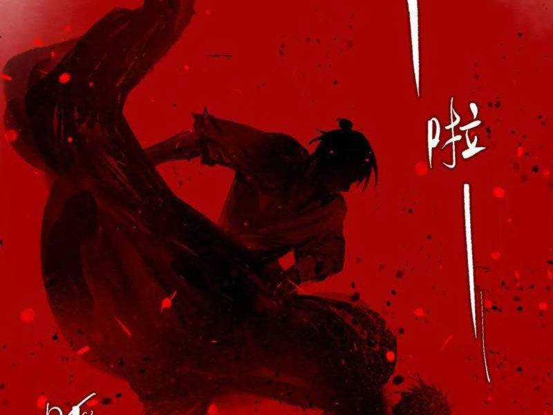 Xa Đao Nhân Chapter 29 trang 18