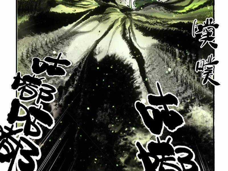 Xa Đao Nhân Chapter 29 trang 46