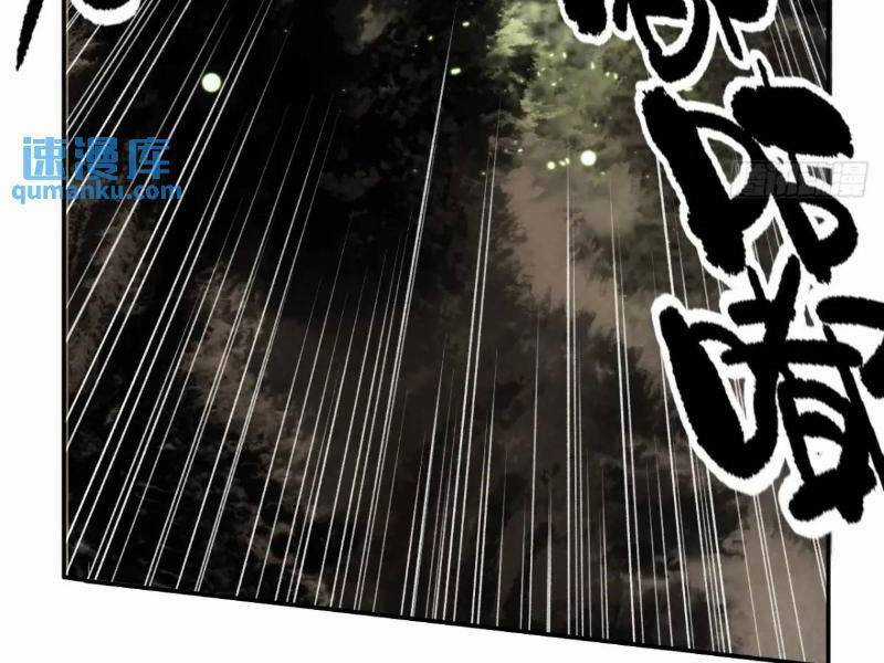 Xa Đao Nhân Chapter 29 trang 47