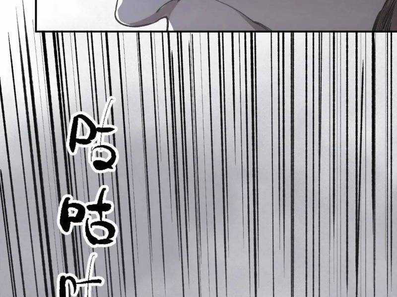 Xa Đao Nhân Chapter 29 trang 52