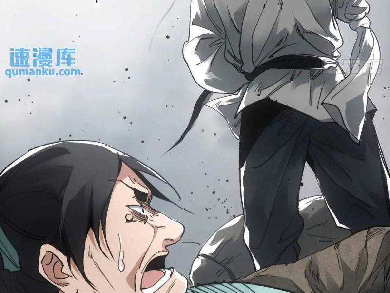 Xa Đao Nhân Chapter 29 trang 63