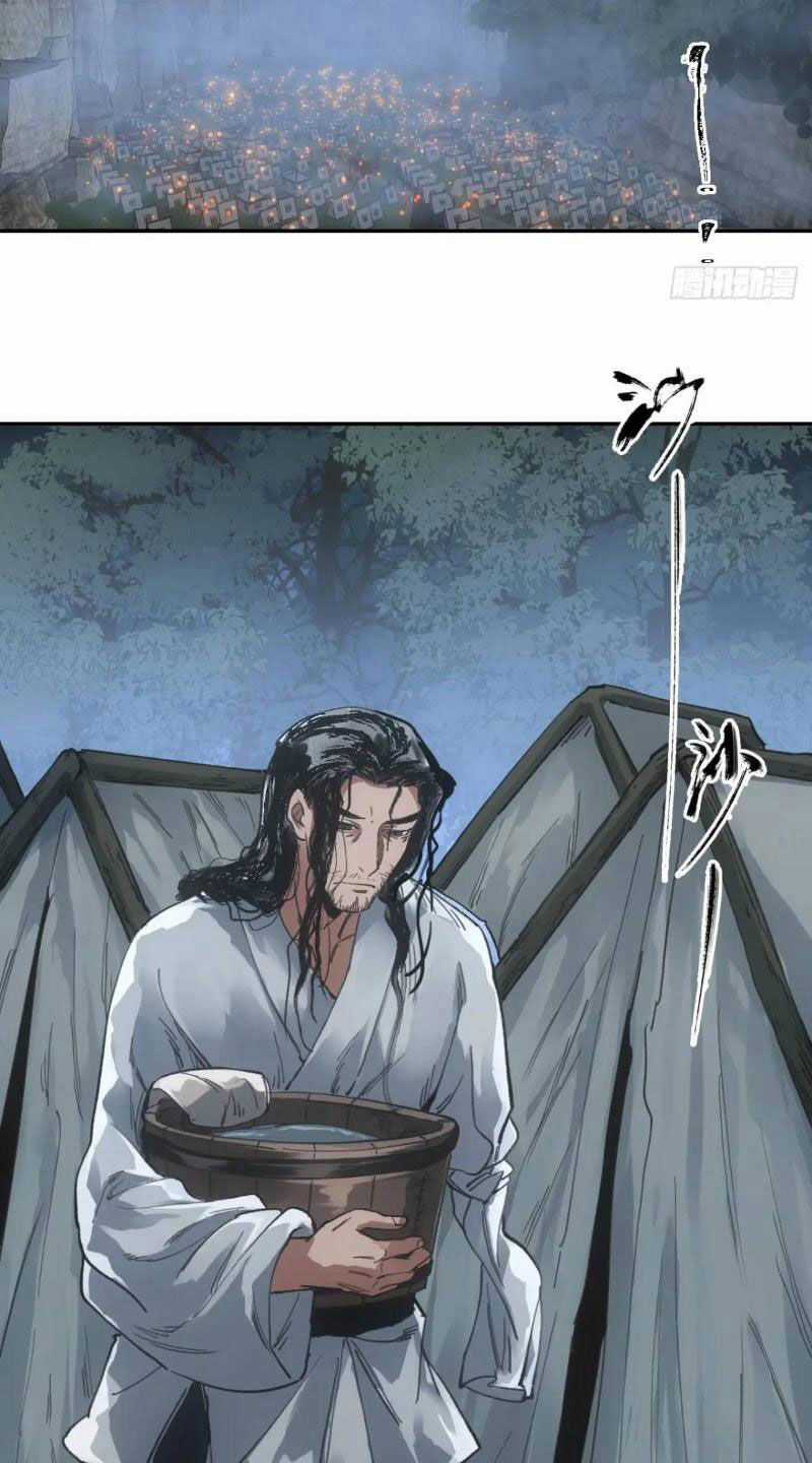 Xa Đao Nhân Chapter 32 trang 12