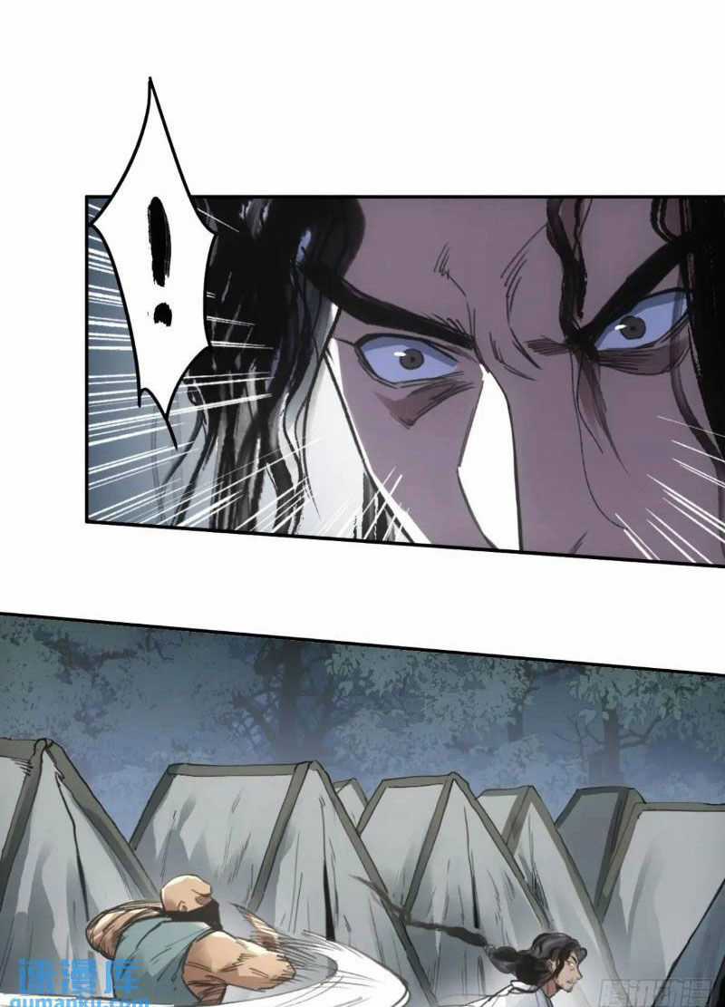 Xa Đao Nhân Chapter 32 trang 26