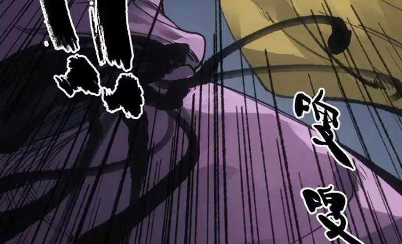 Xa Đao Nhân Chapter 35 trang 44