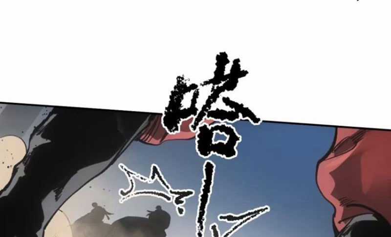 Xa Đao Nhân Chapter 35 trang 47