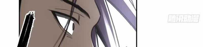 Xa Đao Nhân Chapter 36 trang 41