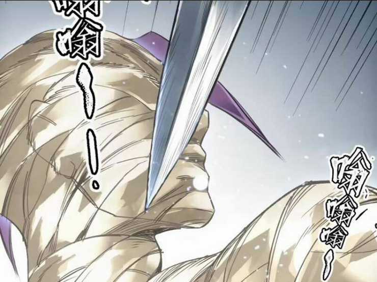 Xa Đao Nhân Chapter 37 trang 10