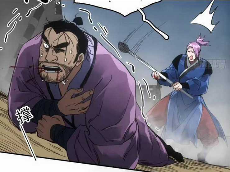 Xa Đao Nhân Chapter 37 trang 24