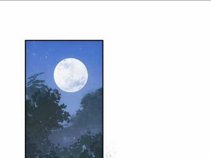 Xa Đao Nhân Chapter 37 trang 40