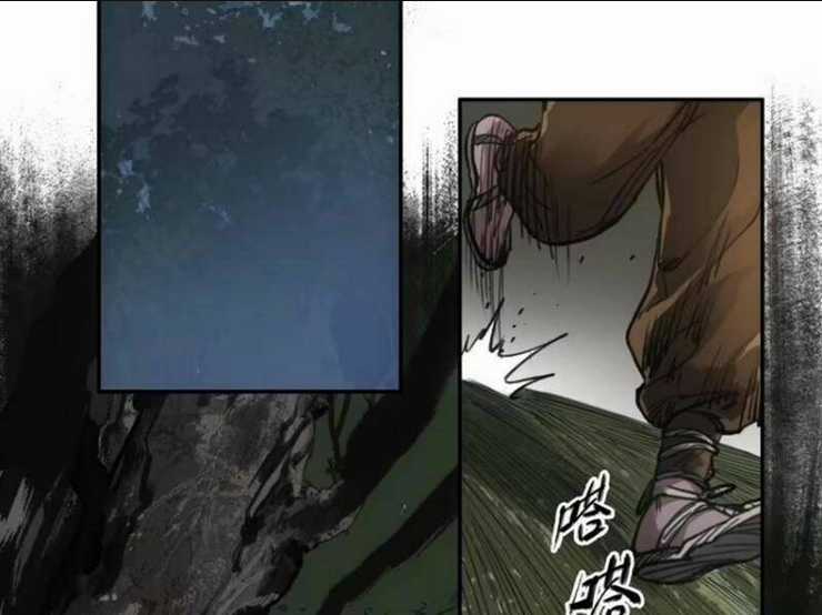 Xa Đao Nhân Chapter 37 trang 41