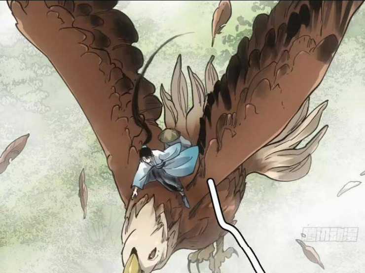 Xa Đao Nhân Chapter 37 trang 82