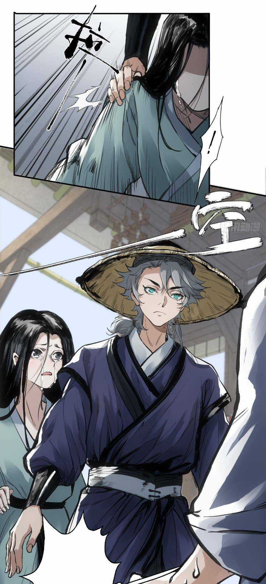 Xa Đao Nhân Chapter 4 trang 25