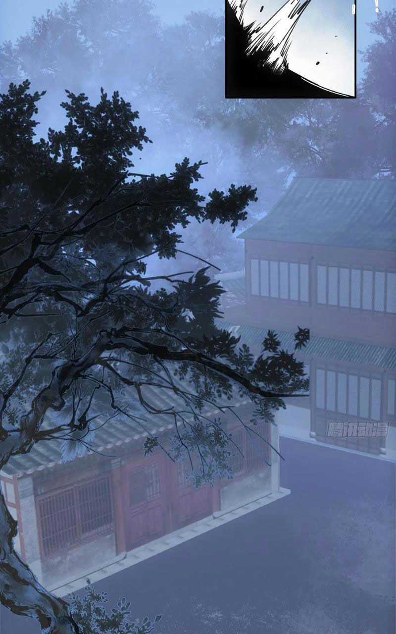 Xa Đao Nhân Chapter 41 trang 31