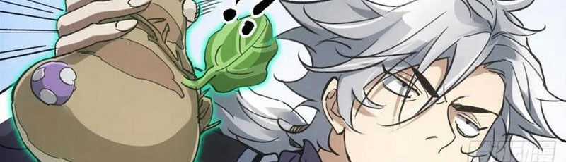 Xa Đao Nhân Chapter 41 trang 44