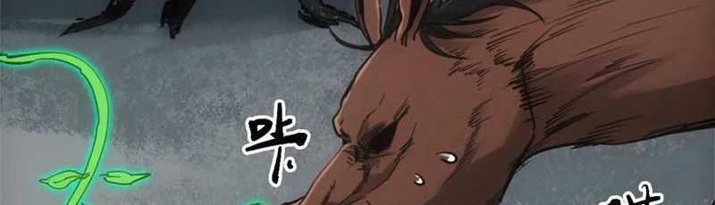 Xa Đao Nhân Chapter 41 trang 55