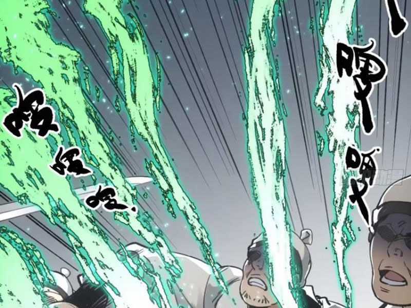 Xa Đao Nhân Chapter 43 trang 12