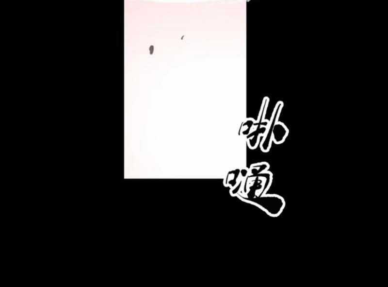 Xa Đao Nhân Chapter 43 trang 74