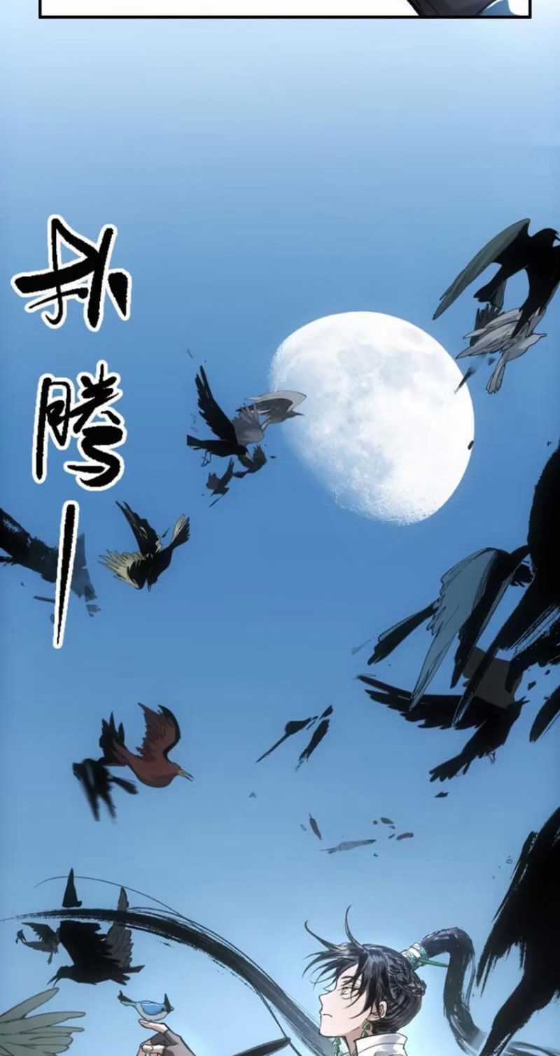 Xa Đao Nhân Chapter 45 trang 9